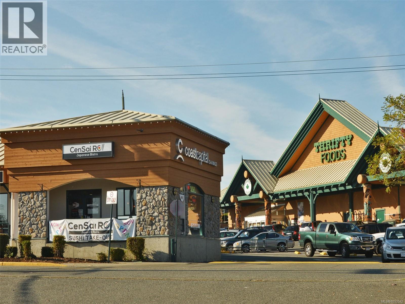 7348 Ridgedown Crt - 33