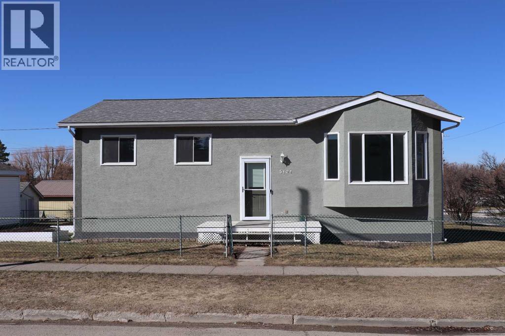 5101 8 Avenue — photo 2