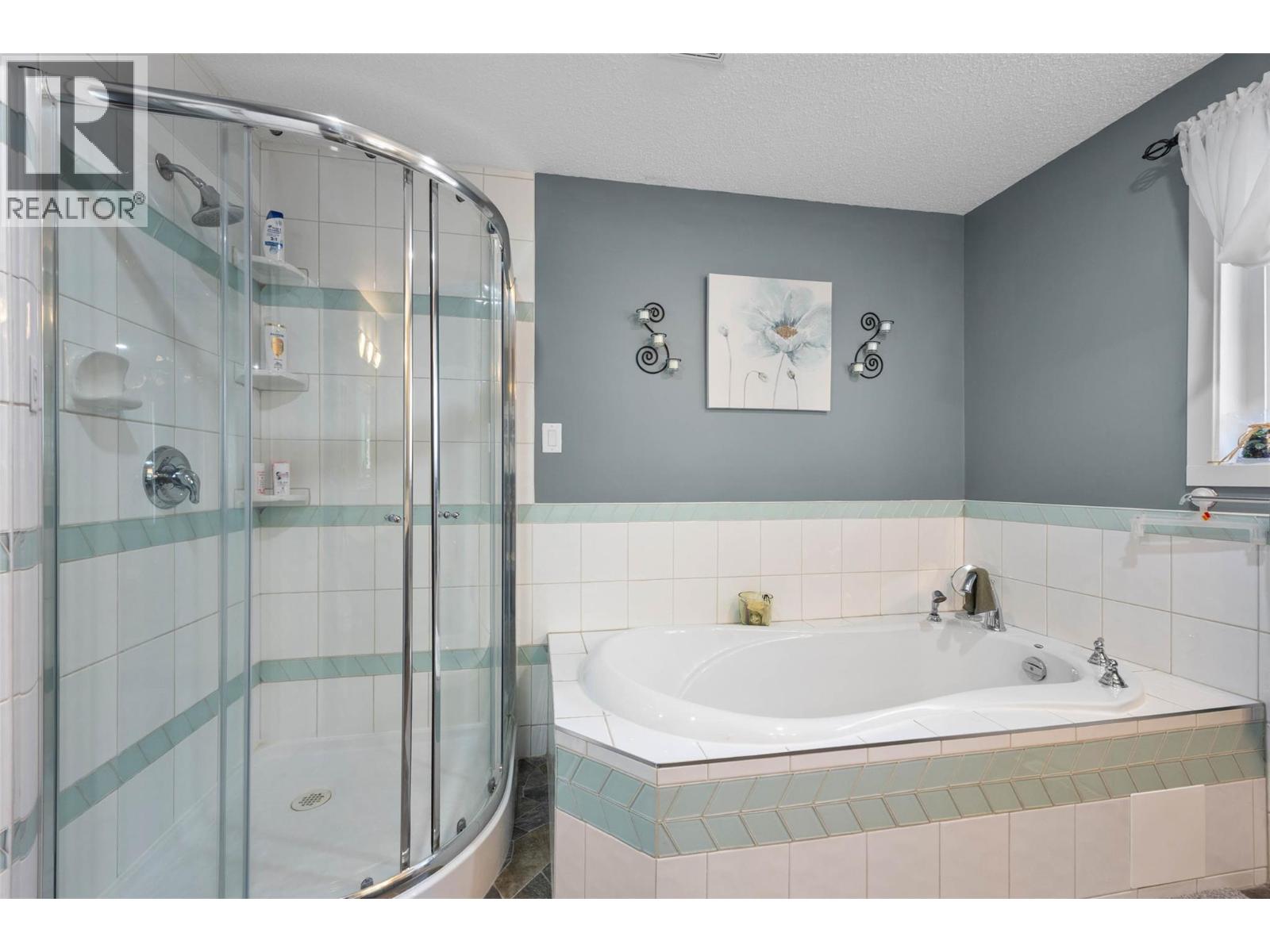 2402 Parkview Drive - 19