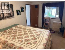 822 Miller Rd, Parksville, BC V9P1Z1 Photo 29