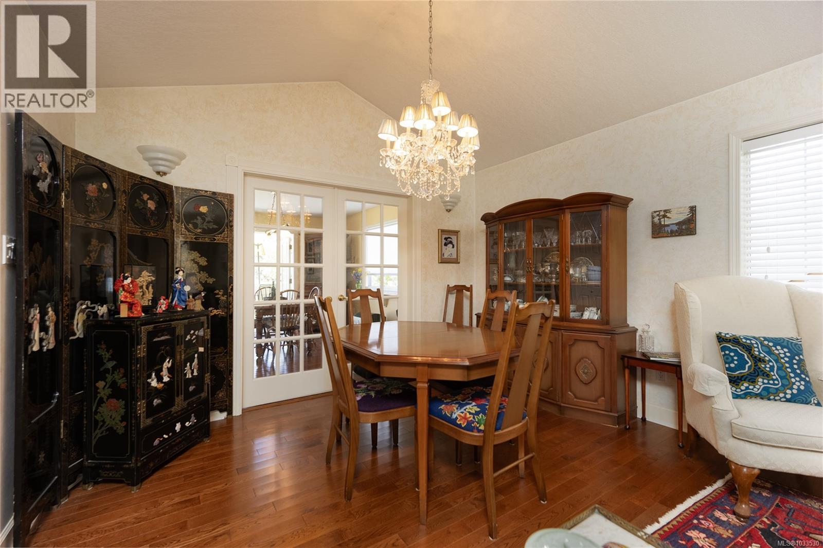  1487 Thomson Terrace, Duncan