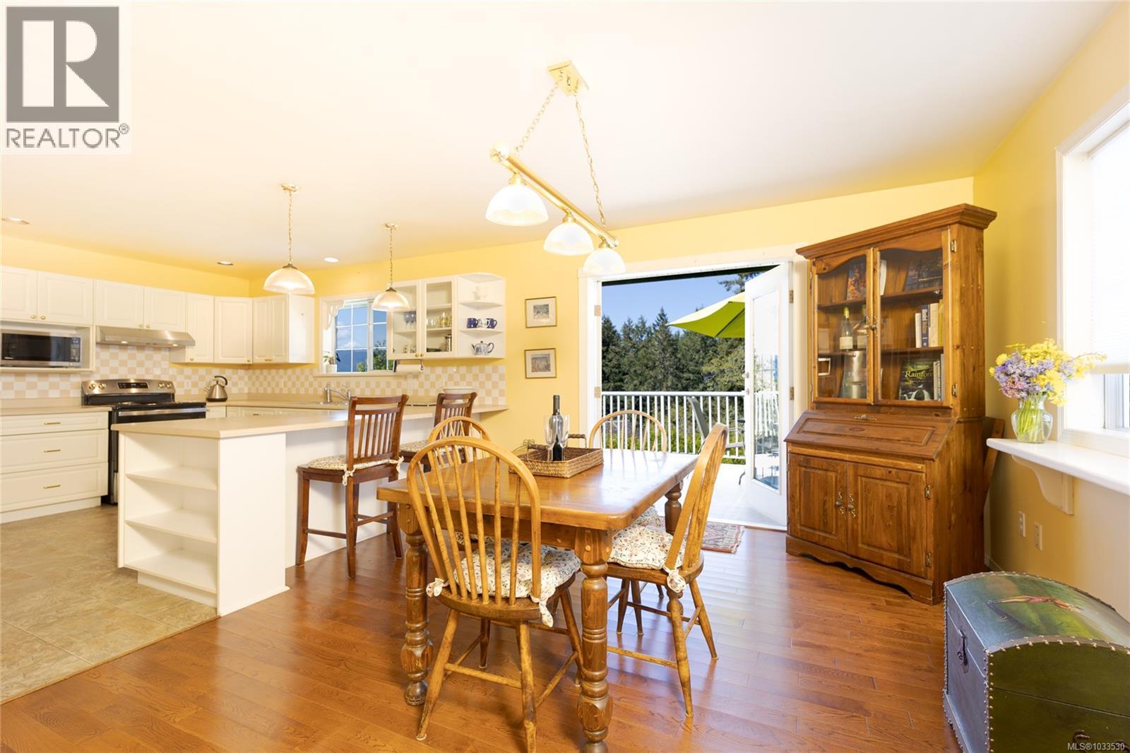  1487 Thomson Terrace, Duncan