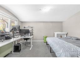 6 5988 Old Mclellan Rd Road, Surrey, BC V3S1N3 Photo 9