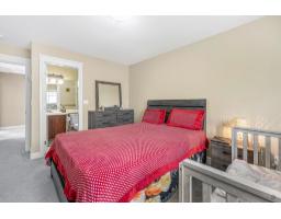 6 5988 Old Mclellan Rd Road, Surrey, BC V3S1N3 Photo 23