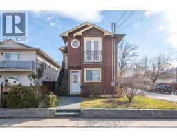 102 598 WADE Avenue, Penticton