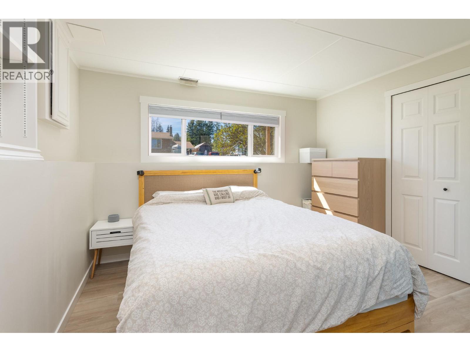 4751 71 Avenue NE, Salmon Arm