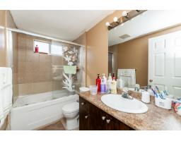 8879 141b Street, Surrey, BC V3V7W5 Photo 34