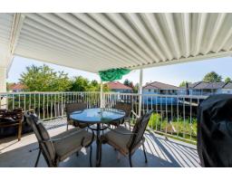 8879 141b Street, Surrey, BC V3V7W5 Photo 24
