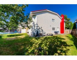 8879 141b Street, Surrey, BC V3V7W5 Photo 39