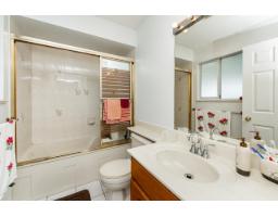8879 141b Street, Surrey, BC V3V7W5 Photo 20