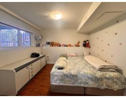 7133 114a Street, Delta, BC V4E1X3 Photo 9