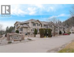115 980 Dilworth Drive, Kelowna