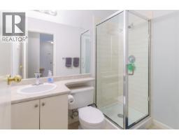 404 22351 St Anne Avenue, Maple Ridge, BC V2X2E7 Photo 14