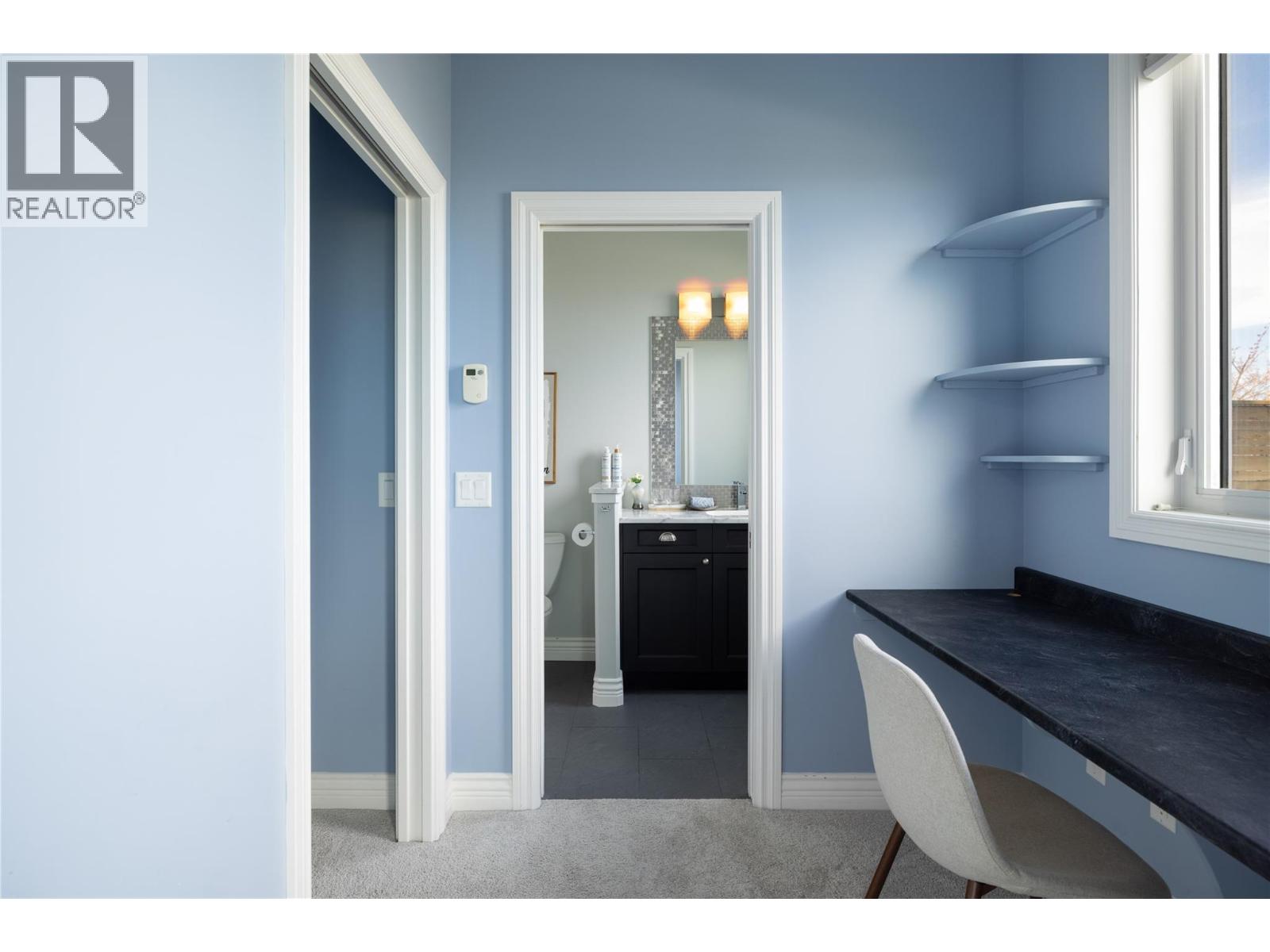  1010 Lamont Court, Kelowna