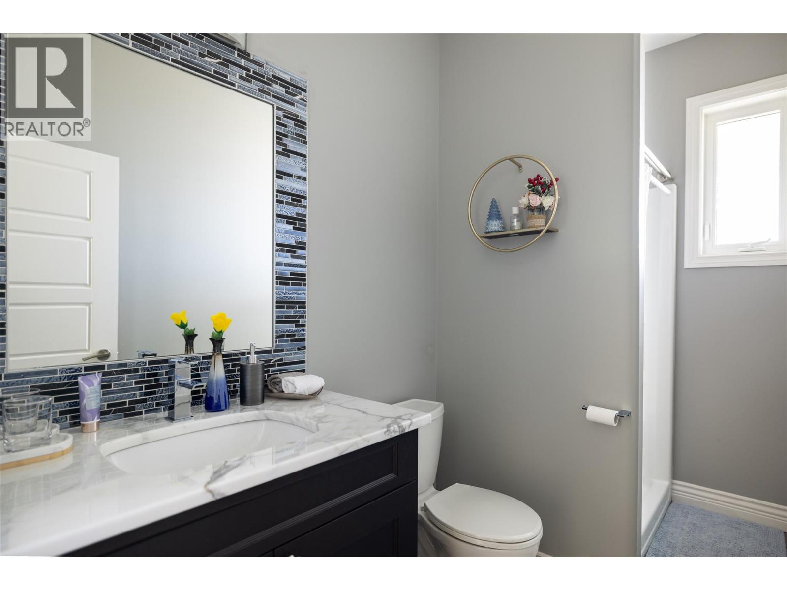  1010 Lamont Court, Kelowna