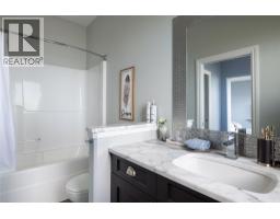 Utility room - 1010 Lamont Court, Kelowna, BC V1W5J1 Photo 11