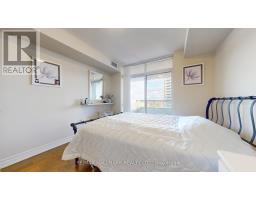1610 - 89 Skymark Drive, Toronto, ON M2H3S6 Photo 18
