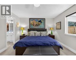 115 2205 Robert Lang Rd, Courtenay, BC V9N1M4 Photo 15