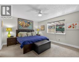 115 2205 Robert Lang Rd, Courtenay, BC V9N1M4 Photo 16