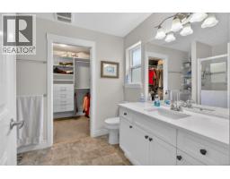 115 2205 Robert Lang Rd, Courtenay, BC V9N1M4 Photo 19
