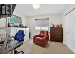 115 2205 Robert Lang Rd, Courtenay, BC V9N1M4 Photo 23