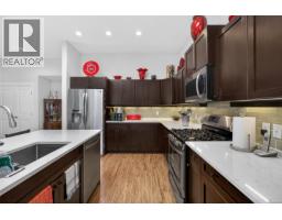 Ensuite - 115 2205 Robert Lang Rd, Courtenay, BC V9N1M4 Photo 9