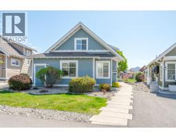 117 2450 Radio Tower Road, Oliver