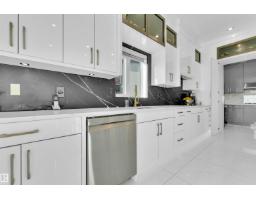 1704 19 St Nw, Edmonton, AB T6T2N1 Photo 21