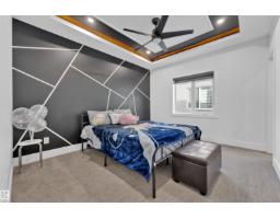 1704 19 St Nw, Edmonton, AB T6T2N1 Photo 36