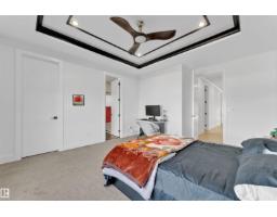 1704 19 St Nw, Edmonton, AB T6T2N1 Photo 39