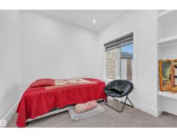 1704 19 St Nw, Edmonton, AB T6T2N1 Photo 45