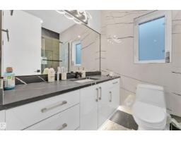 1704 19 St Nw, Edmonton, AB T6T2N1 Photo 47