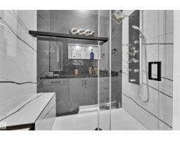 1704 19 St Nw, Edmonton, AB T6T2N1 Photo 48