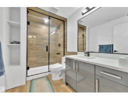 1704 19 St Nw, Edmonton, AB T6T2N1 Photo 59