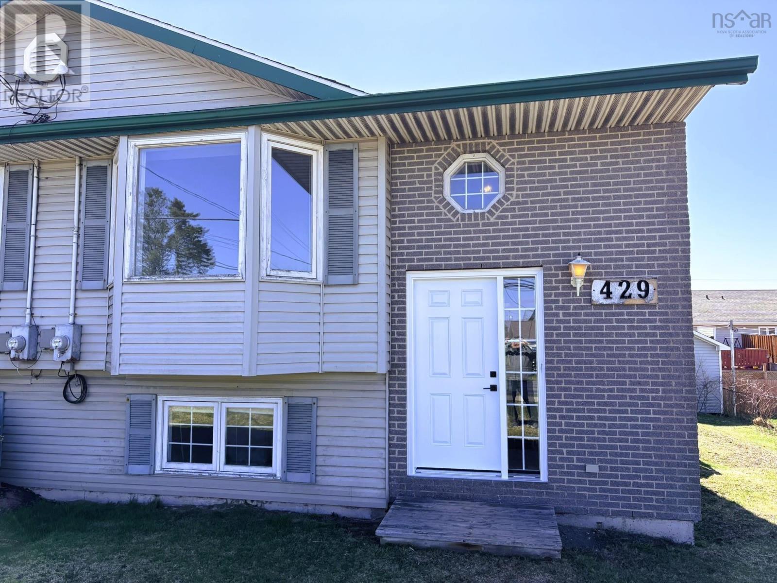 Property photo of 429 Cow Bay Road