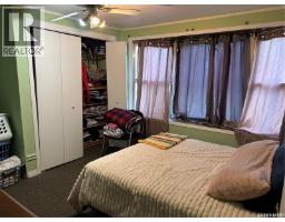 4pc Bathroom - 833 Beryl Avenue, Oxbow, SK S0C2B0 Photo 7