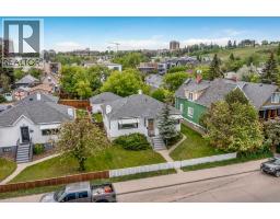 4pc Bathroom - 922 2 Avenue Nw, Calgary, AB T2N0E6 Photo 9