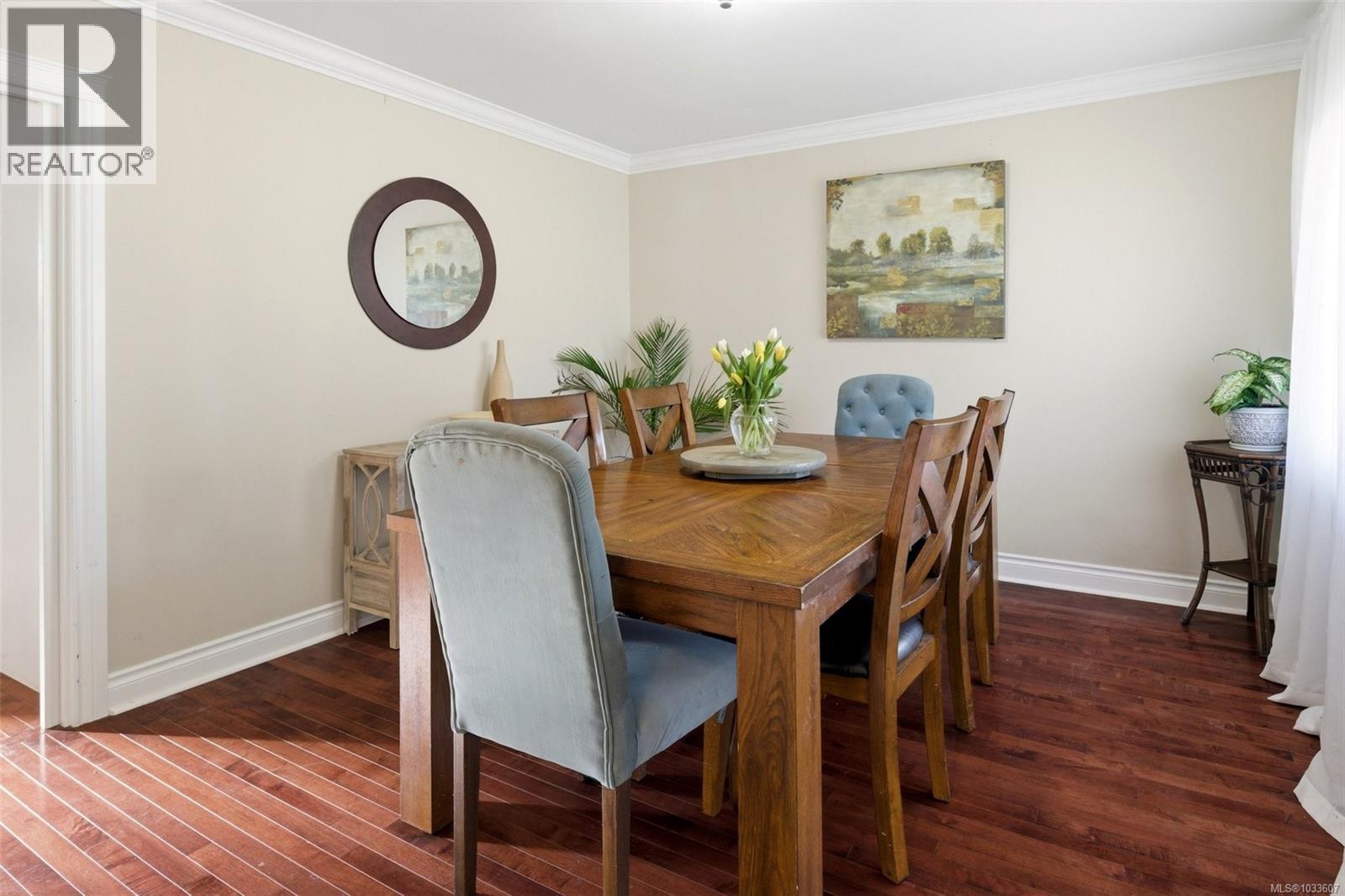  4104 Longview Drive, Saanich