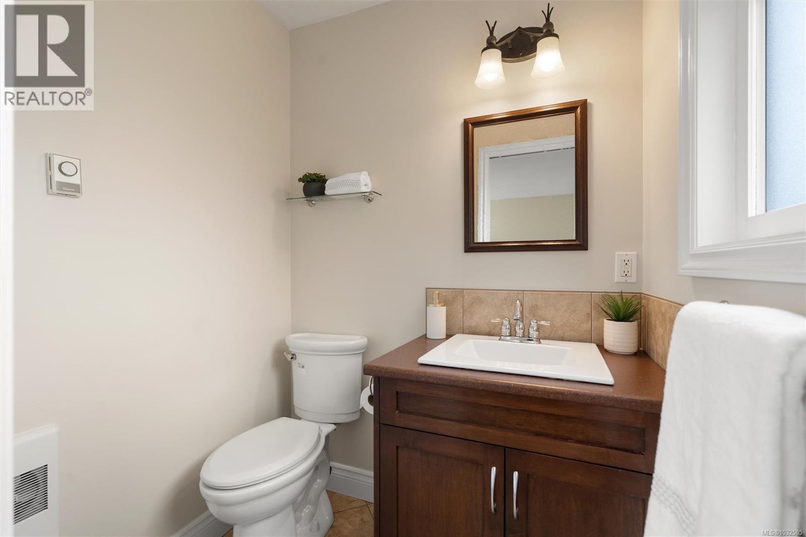  1690 Tampico Place, Saanich