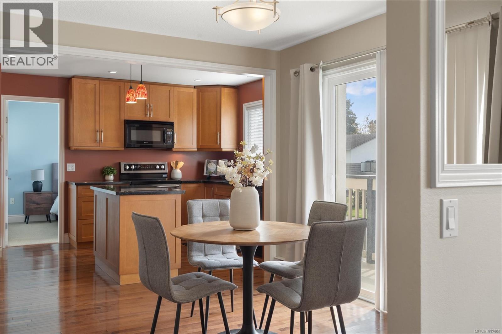  1690 Tampico Place, Saanich