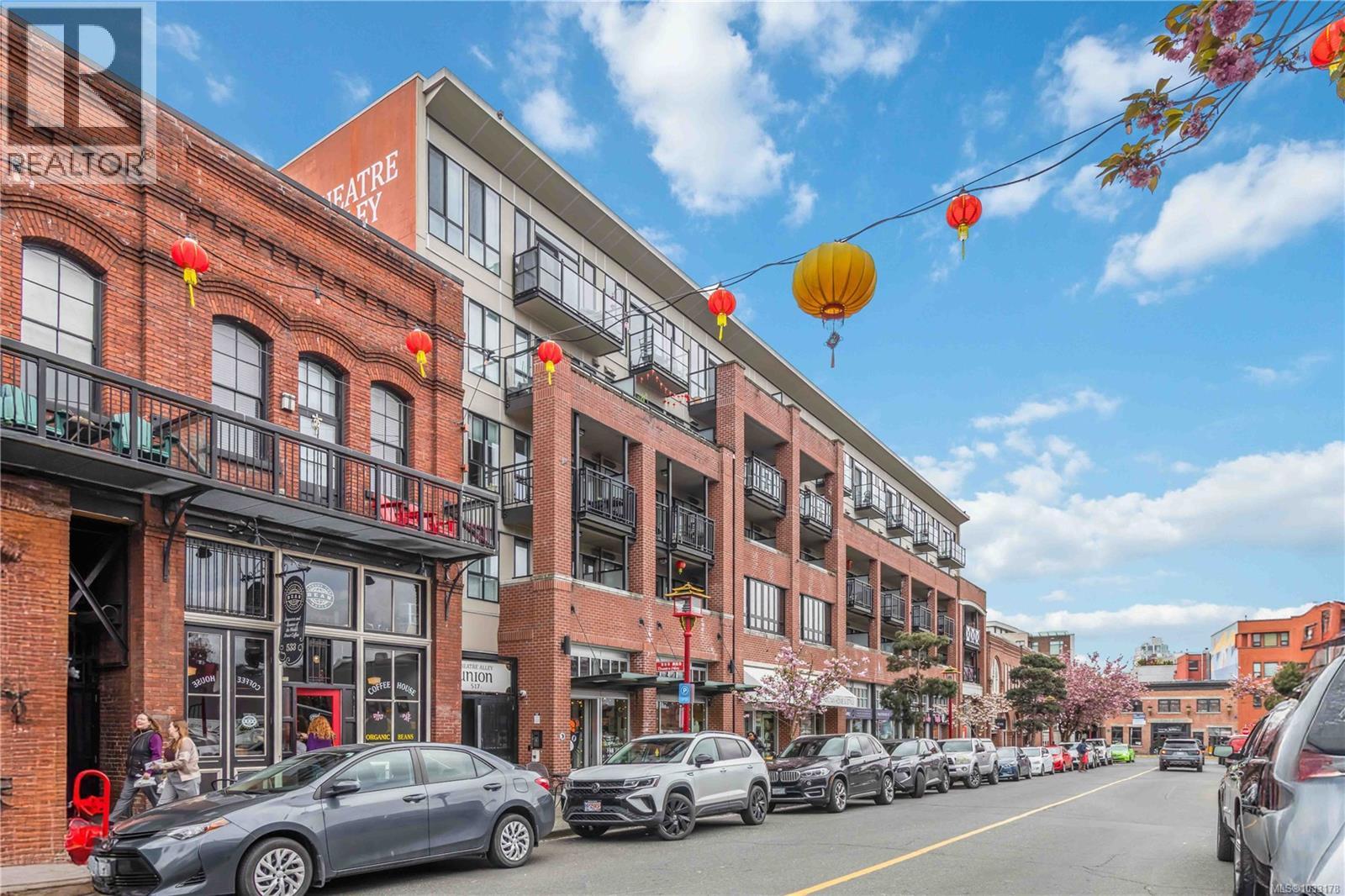 #213 517 Fisgard St - 1