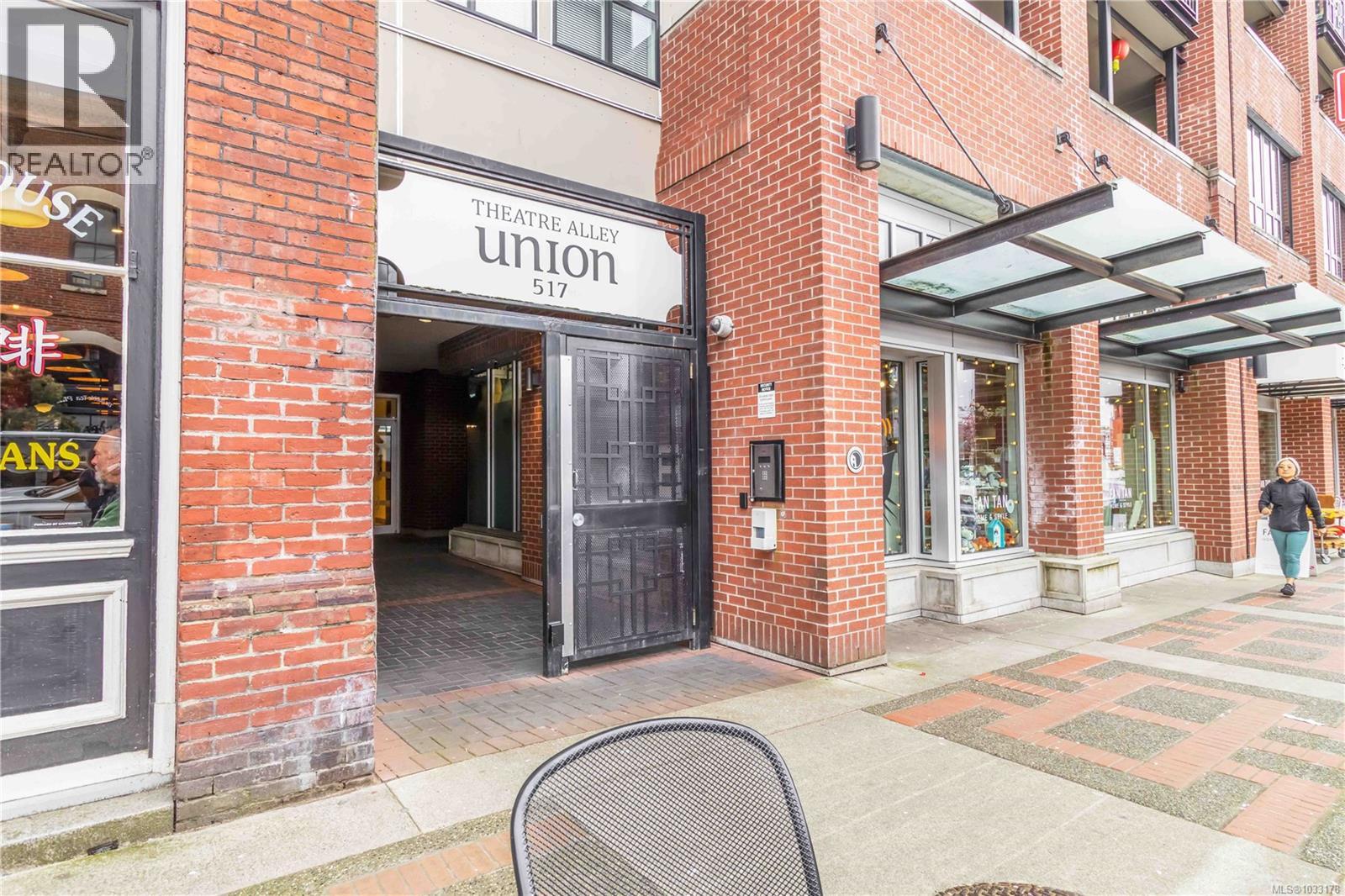 #213 517 Fisgard St - 2