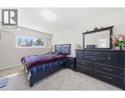 4351 Torquay Dr, Saanich, BC V8N3L3 Photo 11