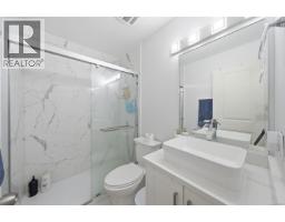 4351 Torquay Dr, Saanich, BC V8N3L3 Photo 18