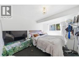 4351 Torquay Dr, Saanich, BC V8N3L3 Photo 14
