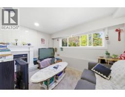 4351 Torquay Dr, Saanich, BC V8N3L3 Photo 17