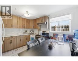 4351 Torquay Dr, Saanich, BC V8N3L3 Photo 22