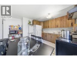 4351 Torquay Dr, Saanich, BC V8N3L3 Photo 31