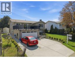 4351 Torquay Dr, Saanich, BC V8N3L3 Photo 23