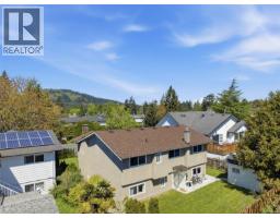 4351 Torquay Dr, Saanich, BC V8N3L3 Photo 15